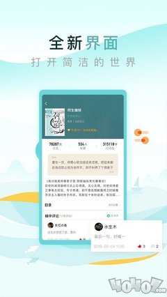 亚搏手机版官方登录